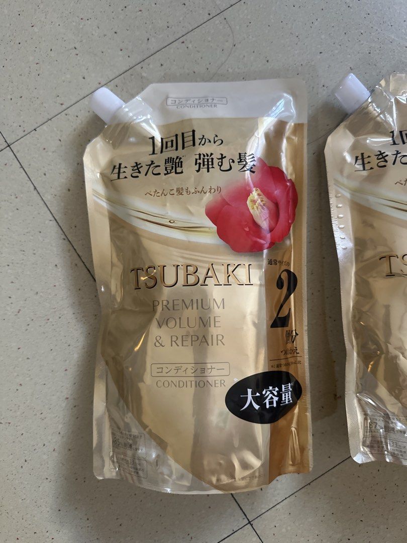 Tsubaki Shampoo and Conditioner Set from Japan (Category: Hair) located in Quezon City. Submitted by shopfinesse (Listing ID 1427938263, Image 2). Description: Bought straight from Japan 💗 RFS: I don’t need it Tsubaki Shampoo and Conditioner - 600ml Php 650 each Get both for Php 1150 Tsubaki Conditioner - 300ml Php - 400.