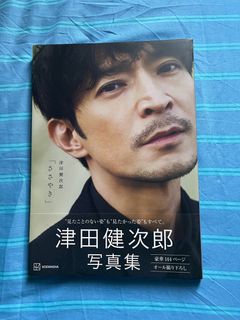 (Category: ) located in . Submitted by nmiharu (Listing ID 1427979902, Image 1). Description: .