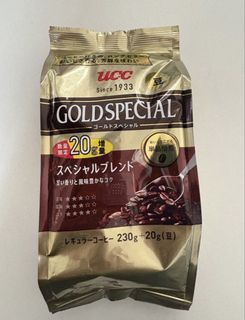 （分類：）位於 。 由 ace_ms 提交（商品編號 1427943567，圖片 1）。簡介： 。