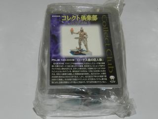 （分類：）位於 。 由 christoy 提交（商品編號 1427998064，圖片 1）。簡介： 。