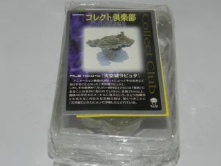（分類：）位於 。 由 christoy 提交（商品編號 1427998257，圖片 1）。簡介： 。