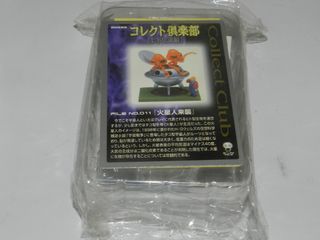 （分類：）位於 。 由 christoy 提交（商品編號 1427998445，圖片 1）。簡介： 。