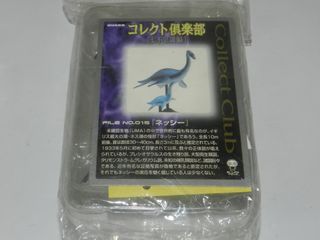 （分類：）位於 。 由 christoy 提交（商品編號 1427999005，圖片 1）。簡介： 。