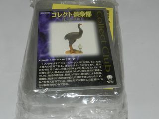 （分類：）位於 。 由 christoy 提交（商品編號 1427999463，圖片 1）。簡介： 。