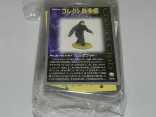 （分類：）位於 。 由 christoy 提交（商品編號 1427999990，圖片 1）。簡介： 。