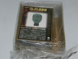 （分類：）位於 。 由 christoy 提交（商品編號 1427996993，圖片 1）。簡介： 。
