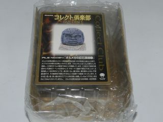 （分類：）位於 。 由 christoy 提交（商品編號 1427997121，圖片 1）。簡介： 。