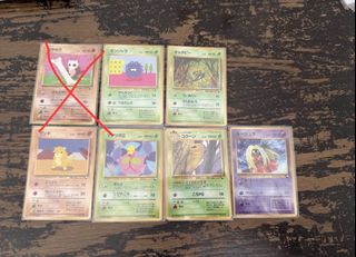 (Category: ) located in . Submitted by bboy34_collector (Listing ID 1427241891, Image 1). Description: .