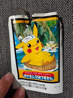 (Category: ) located in . Submitted by cafehollyday (Listing ID 1428038377, Image 1). Description: .