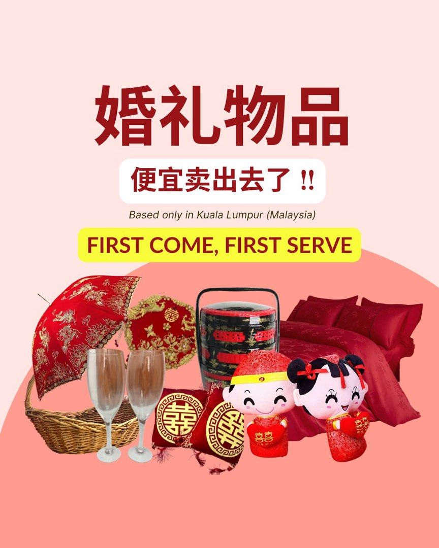 Wedding Items (Category: Community) located in Kuala Lumpur. Submitted by earlgreycake (Listing ID 1428061871, Image 1). Description: Only used once! First come first serve, selling in much cheaper price than taobao! Connect via PM for more items enquiry..