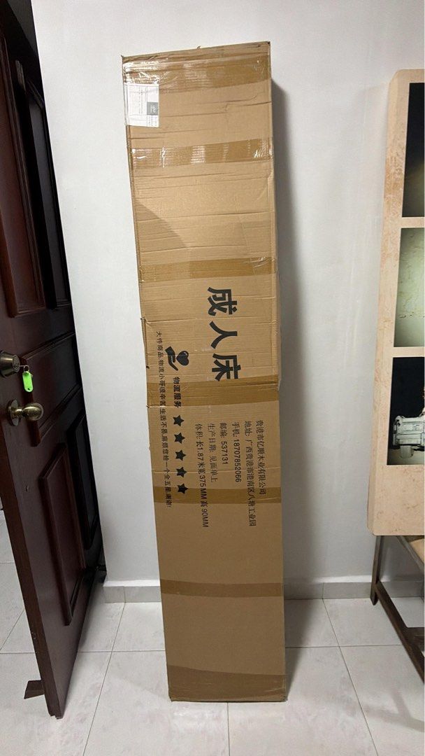 Bed Frame Single (Category: Bed Frames & Mattresses) located in Singapore. Submitted by jrm (Listing ID 1428076818, Image 3). Description: 1x Brand New. No Headboard. Mattress not included. Picture is the actual frame itself. Need to assemble (manual).
