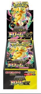 (Category: ) located in . Submitted by frederick92 (Listing ID 1428047268, Image 1). Description: .