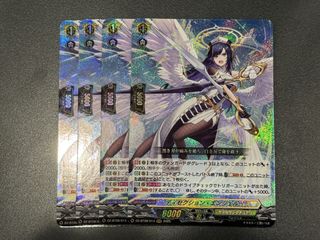 (Category: ) located in . Submitted by xepvoid (Listing ID 1428084223, Image 1). Description: .