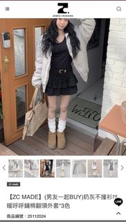 由 _____hs (刊登 ID 1428026393，圖片 1) 提交，位於 的 (類別：)，說明：。