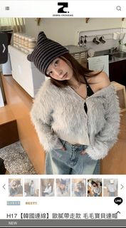 由 _____hs (刊登 ID 1428026605，圖片 1) 提交，位於 的 (類別：)，說明：。