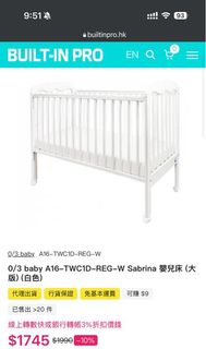 （分類：）位於 。 由 myolio 提交（商品編號 1428106026，圖片 1）。簡介： 。