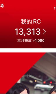 （分類：）位於 。 由 ntcnt 提交（商品編號 1428119908，圖片 1）。簡介： 。