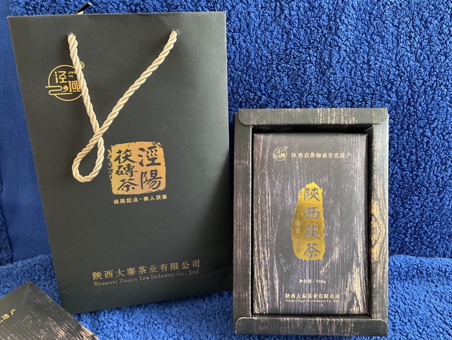 中国茶　茶葉　陝西茯茶500g 特一級 中国茶 茶葉 陝西茯茶500g 特一級 【公式通販】