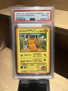 (Category: ) located in . Submitted by yang024 (Listing ID 1428225882, Image 1). Description: .