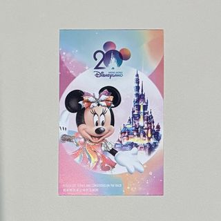 （分類：）位於 。 由 bashseb 提交（商品編號 1428241743，圖片 1）。簡介： 。