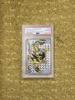 （分類：）位於 。 由 nixtoys 提交（商品編號 1428198593，圖片 1）。簡介： 。