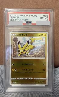 （分類：）位於 。 由 3mn95 提交（商品編號 1428236377，圖片 1）。簡介： 。