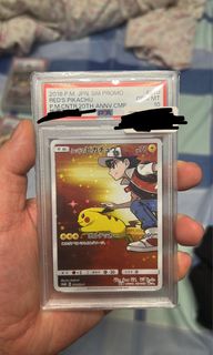 （分類：）位於 。 由 alfredtcg 提交（商品編號 1428122194，圖片 1）。簡介： 。
