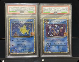 （分類：）位於 。 由 MrMASir 提交（商品編號 1428221891，圖片 1）。簡介： 。