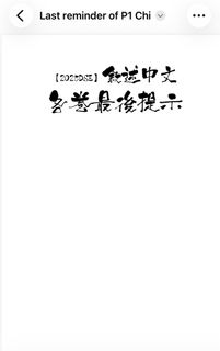 （分類：）位於 。 由 dserrr2025 提交（商品編號 1428112947，圖片 1）。簡介： 。