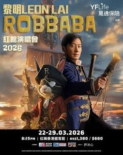 （分類：）位於 。 由 ek526 提交（商品編號 1428139502，圖片 1）。簡介： 。