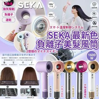 （分類：）位於 。 由 applebox_tuenmun 提交（商品編號 1428130289，圖片 1）。簡介： 。