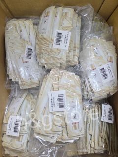 （分類：）位於 。 由 bandgstore 提交（商品編號 1393096641，圖片 1）。簡介： 。
