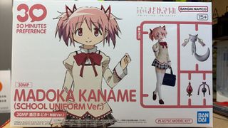 （分類：）位於 。 由 oneforallanimetoys 提交（商品編號 1428150003，圖片 1）。簡介： 。
