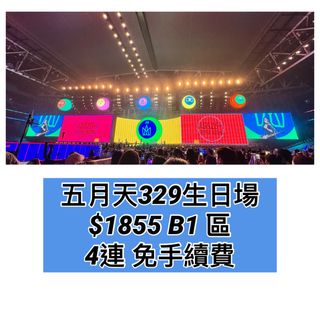 （分類：）位於 。 由 ylololo 提交（商品編號 1428230053，圖片 1）。簡介： 。