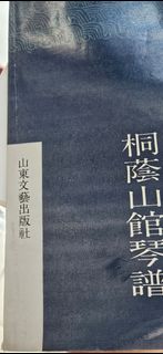 （分類：）位於 。 由 bellamio 提交（商品編號 1428151570，圖片 1）。簡介： 。