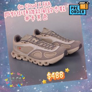 （分類：）位於 。 由 jacqueline.chan 提交（商品編號 1428210928，圖片 1）。簡介： 。