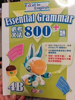 （分類：）位於 。 由 suki20062014 提交（商品編號 1428211835，圖片 1）。簡介： 。