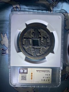 (Category: ) located in . Submitted by wang82wang82 (Listing ID 1428180813, Image 1). Description: .