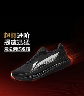 （分類：）位於 。 由 store852hk 提交（商品編號 1428094128，圖片 1）。簡介： 。