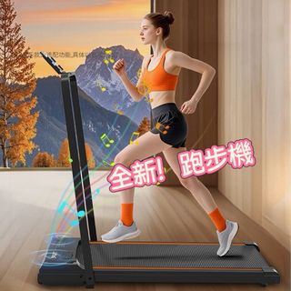 （分類：）位於 。 由 voltyao.hk 提交（商品編號 1428176134，圖片 1）。簡介： 。
