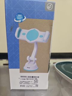 Brand-new Tablet Stand