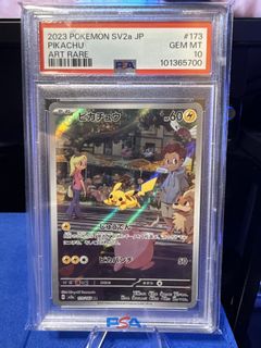（分類：）位於 。 由 Toy_fever 提交（商品編號 1428225809，圖片 1）。簡介： 。