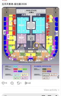 （分類：）位於 。 由 jccccc5 提交（商品編號 1428229903，圖片 1）。簡介： 。