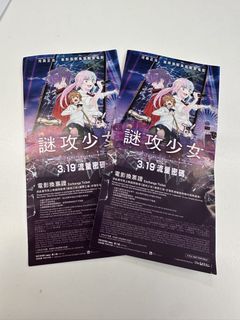 （分類：）位於 。 由 adriennex 提交（商品編號 1428123240，圖片 1）。簡介： 。