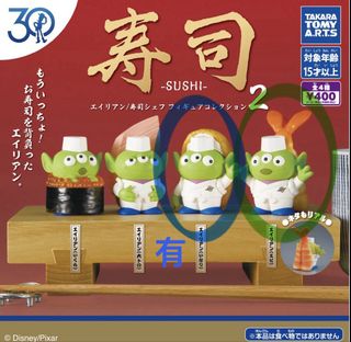 （分類：）位於 。 由 happyshare_ 提交（商品編號 1428109556，圖片 1）。簡介： 。