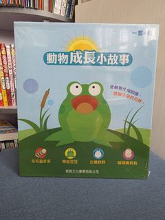 （分類：）位於 。 由 ccccccszecccccc 提交（商品編號 1428144370，圖片 1）。簡介： 。