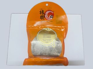 （分類：）位於 。 由 acv6b 提交（商品編號 1428223492，圖片 1）。簡介： 。