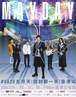 （分類：）位於 。 由 sam_uel_w 提交（商品編號 1428203444，圖片 1）。簡介： 。