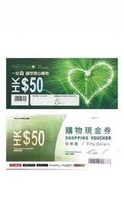 （分類：）位於 。 由 jm.excuseme 提交（商品編號 1428111232，圖片 1）。簡介： 。