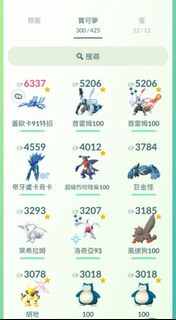 （分類：）位於 。 由 jack23333 提交（商品編號 1428113347，圖片 1）。簡介： 。